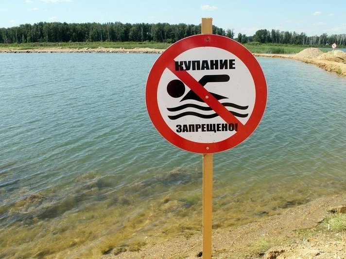 Изображение новости