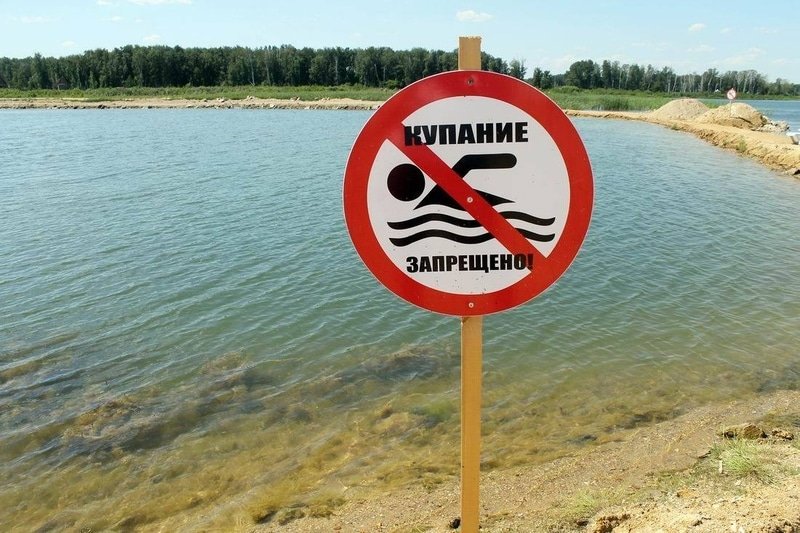 None