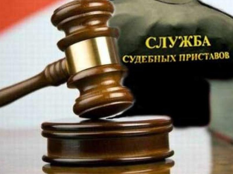 Изображение новости