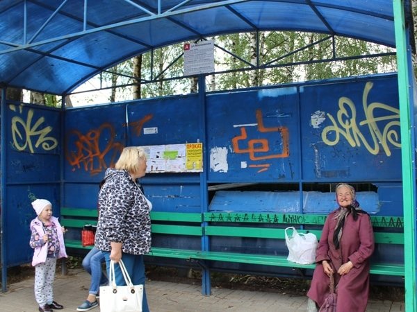 Изображение новости
