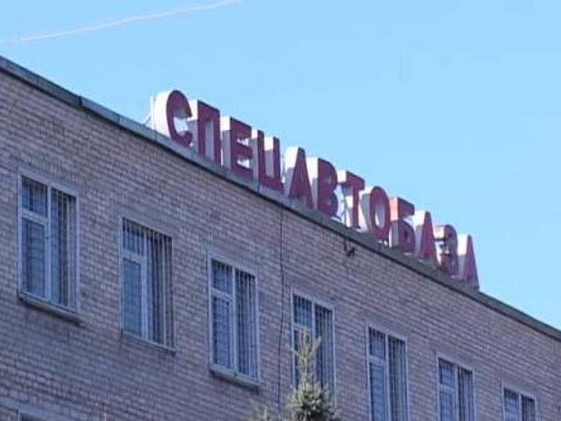 Изображение новости