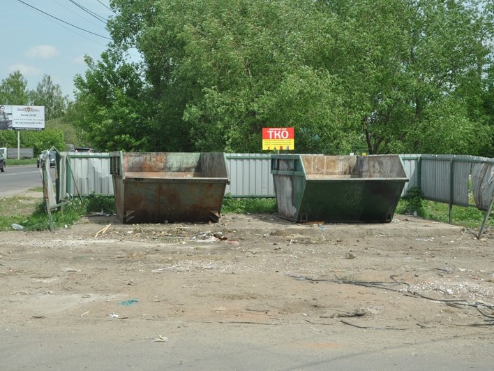 Изображение новости