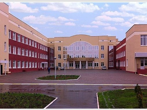 Изображение новости