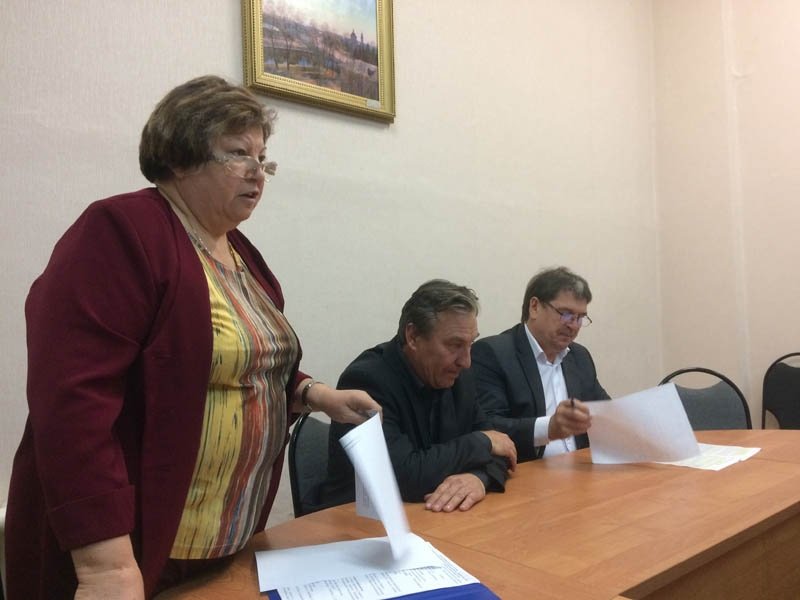 Изображение новости