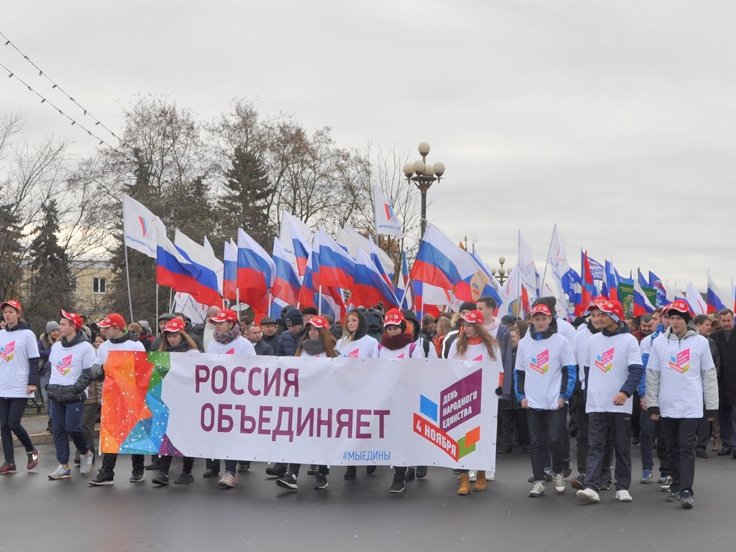 Изображение новости