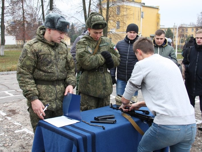 Изображение новости