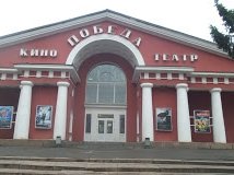 Изображение новости
