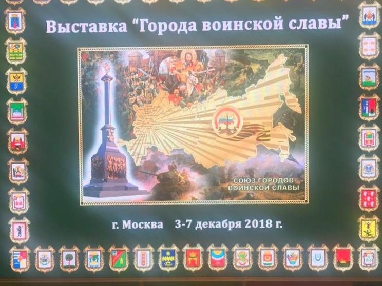 Изображение новости