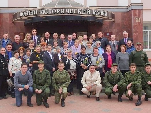 Изображение новости