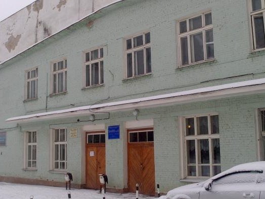 Изображение новости