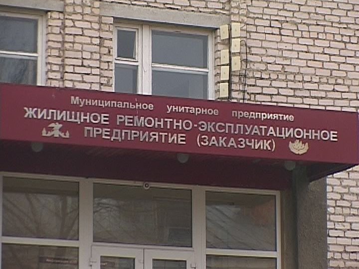 Изображение новости