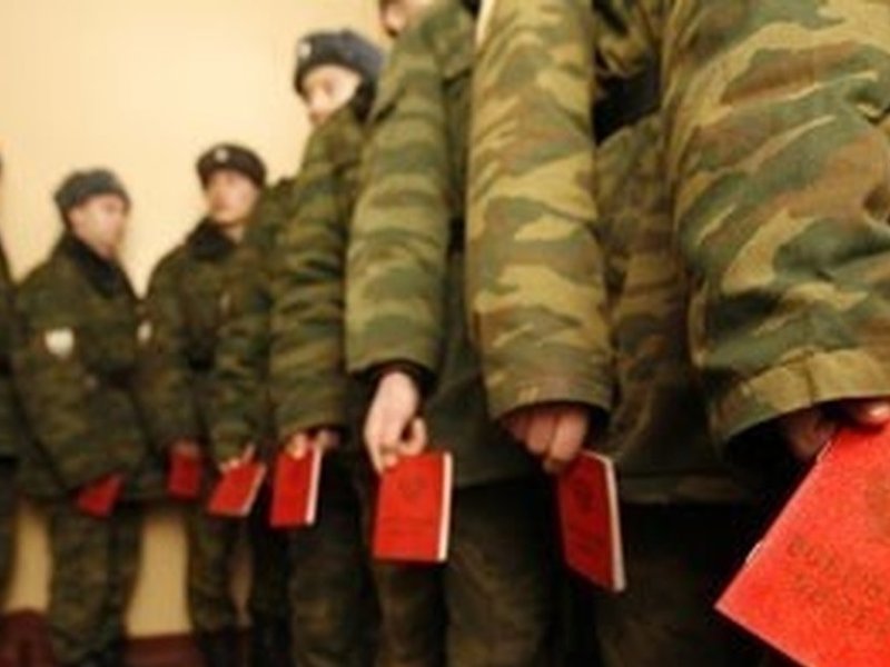 Изображение новости