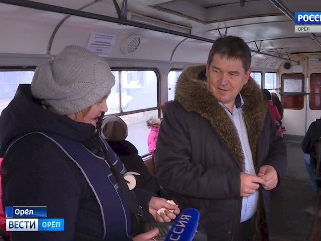 Изображение новости