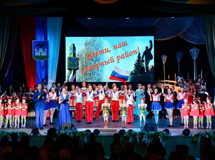 Изображение новости
