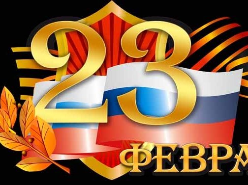 Изображение новости