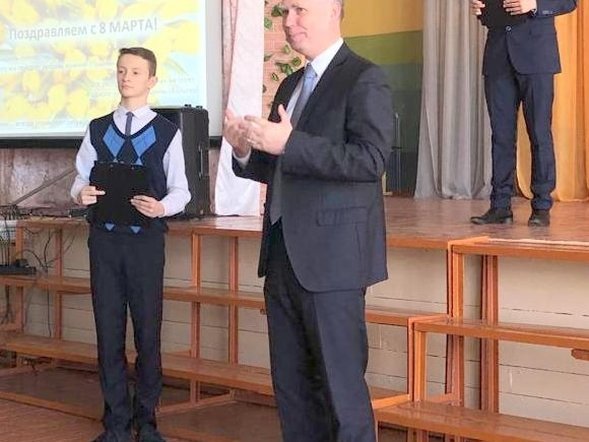 Изображение новости
