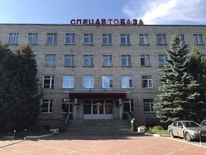 Изображение новости