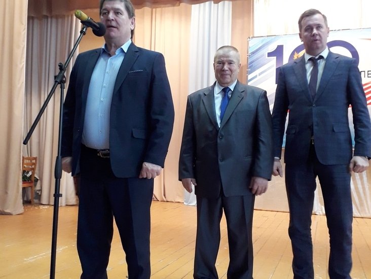 Изображение новости