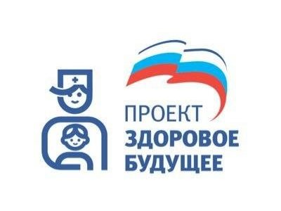 Изображение новости