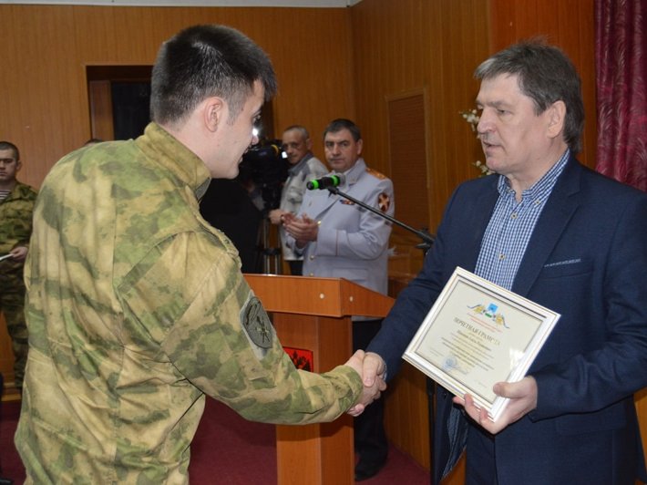 Изображение новости