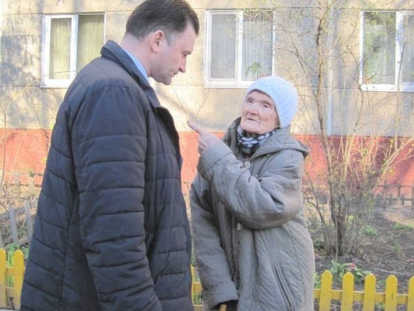 Изображение новости