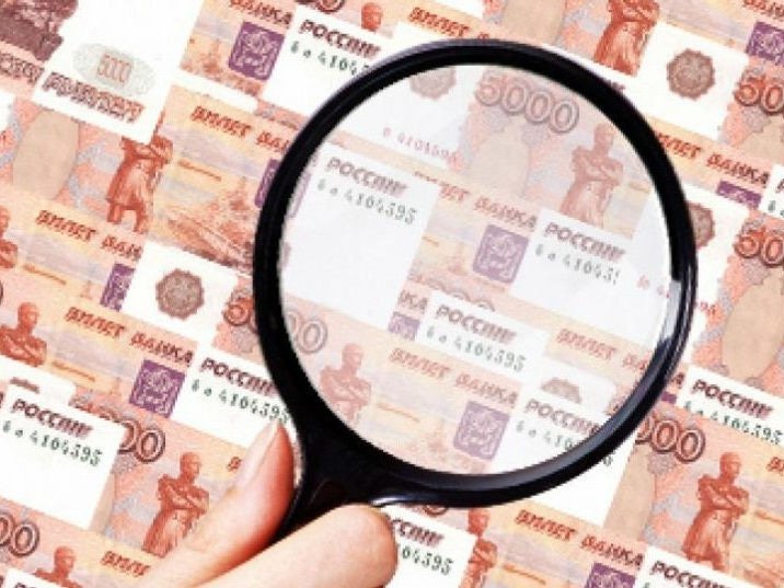 Изображение новости