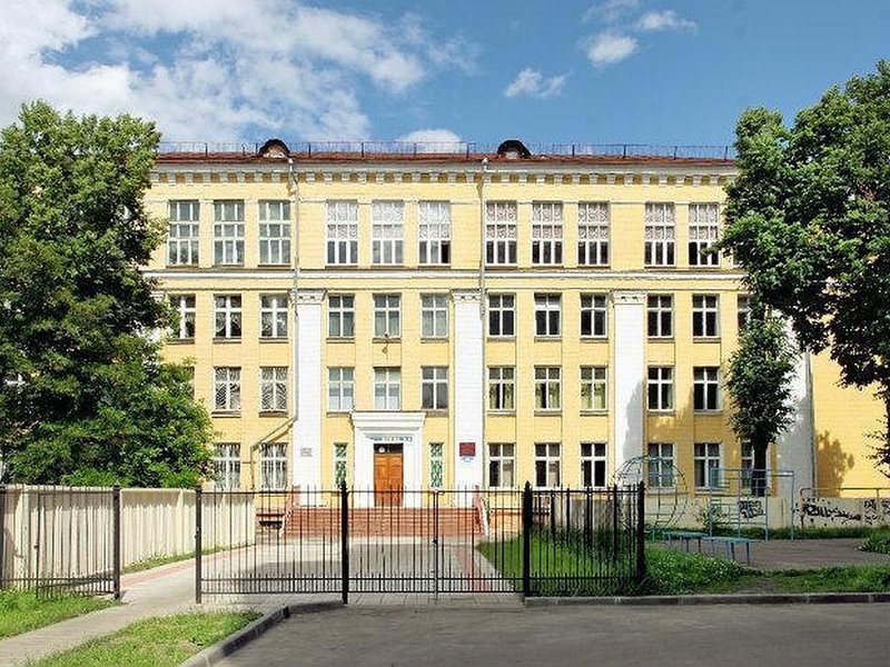 Изображение новости