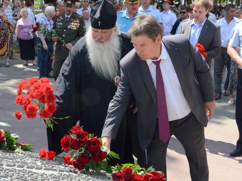 Изображение новости