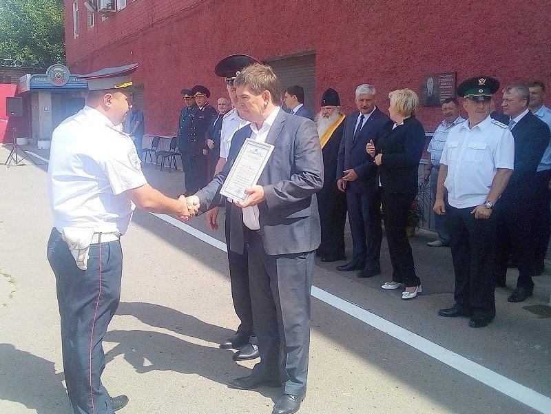 Изображение новости