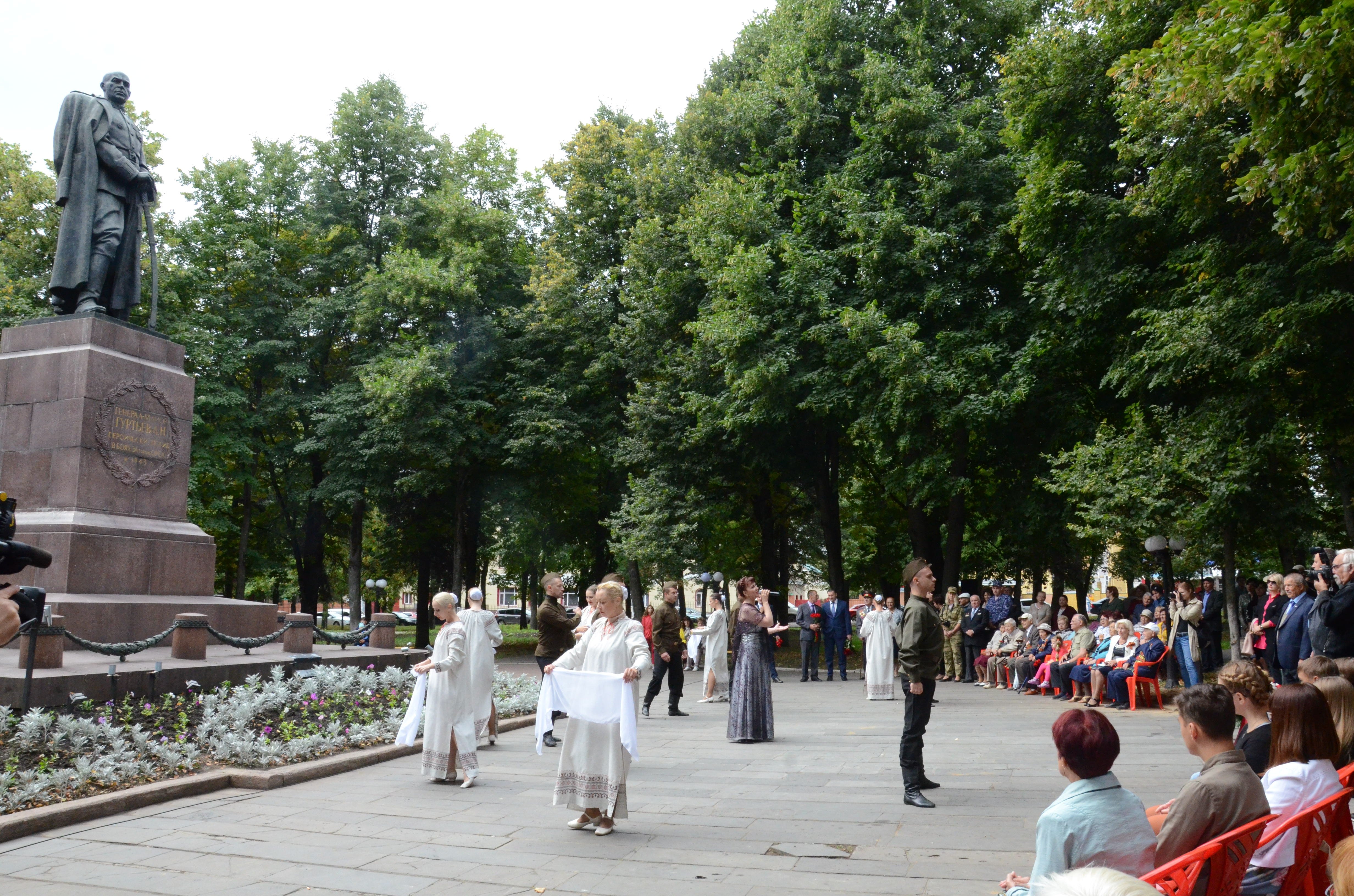 Сквер гуртьева орел фото