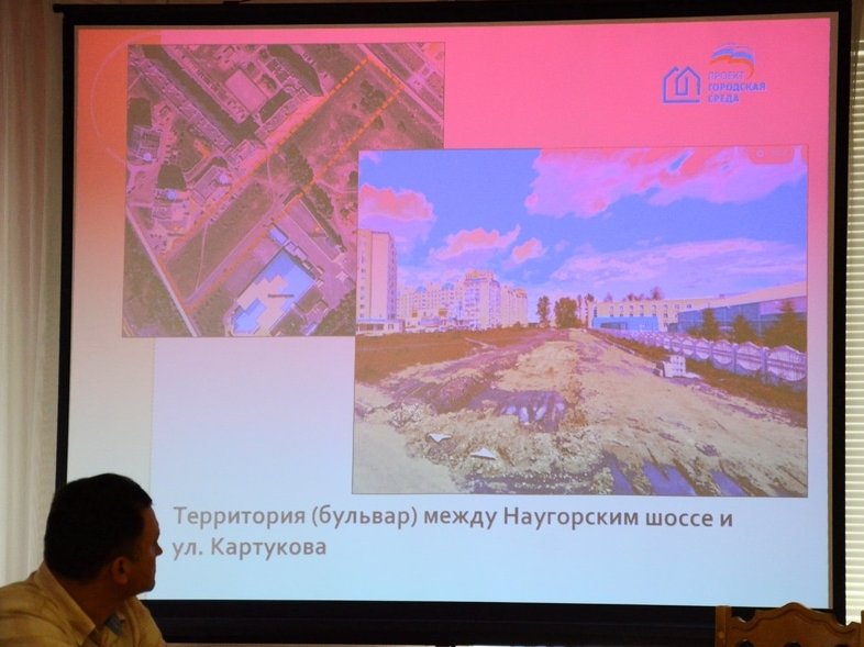 Изображение новости