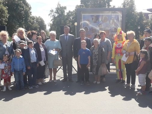 Изображение новости