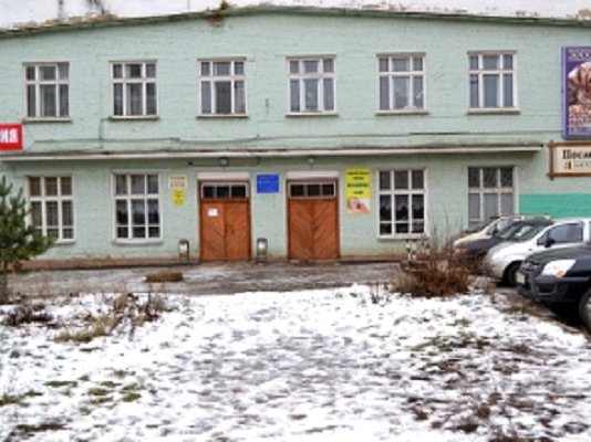 Изображение новости