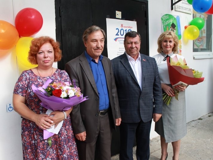 Изображение новости