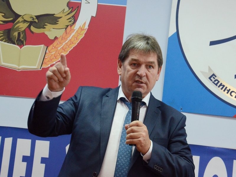 Изображение новости