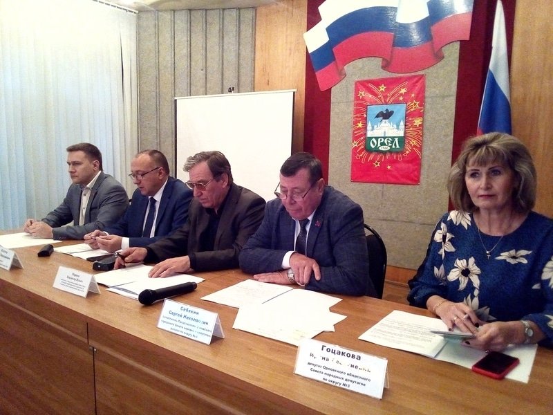 Изображение новости