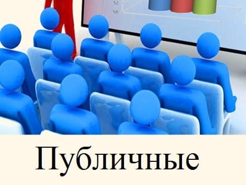 Изображение новости