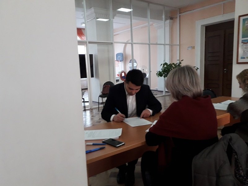 Изображение новости