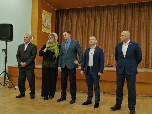 Изображение новости