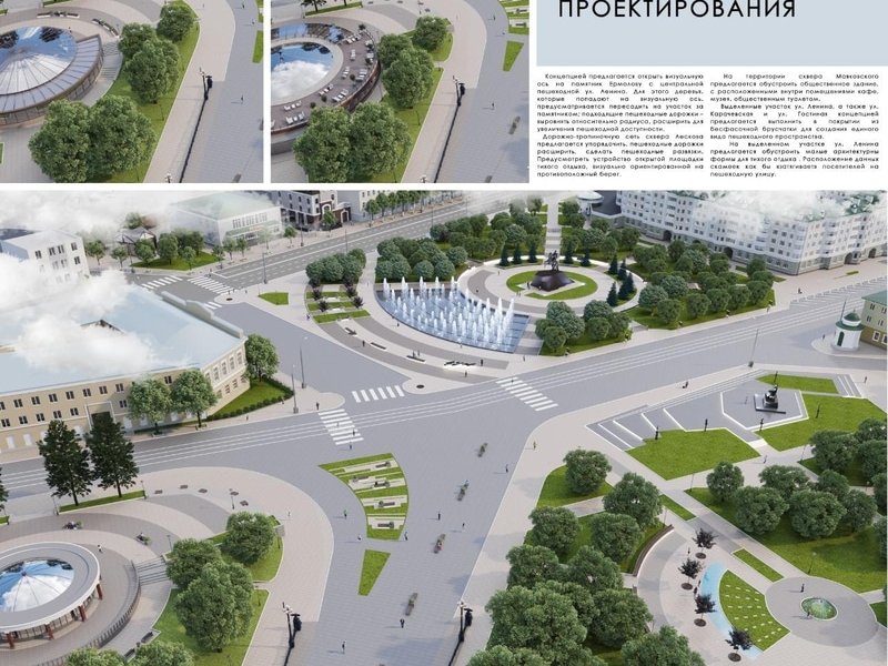 Изображение новости