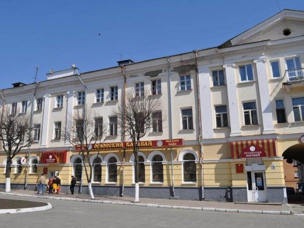 Изображение новости
