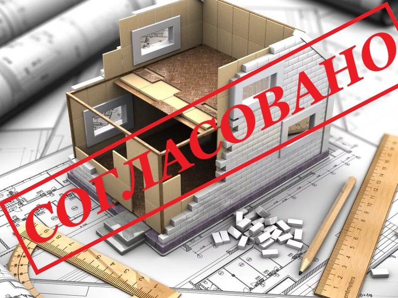 Изображение новости