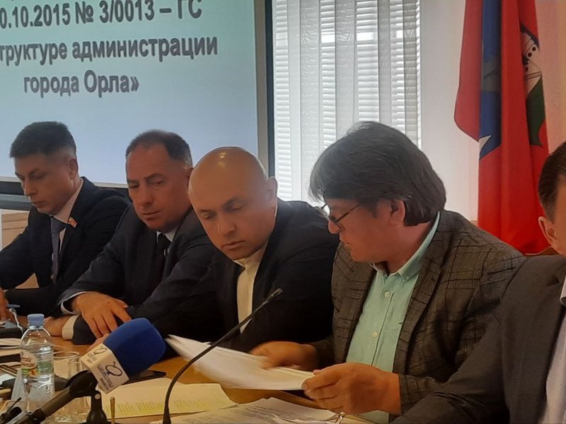 Изображение новости