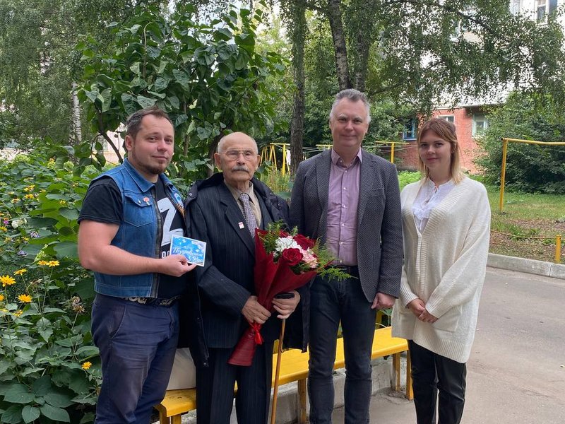 Изображение новости
