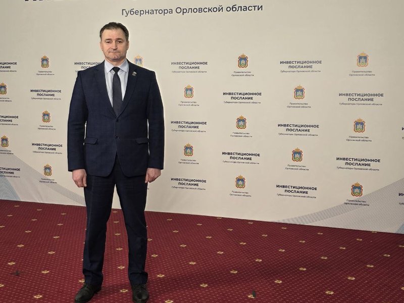 Изображение новости