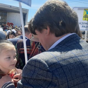 пионерия2.jpg