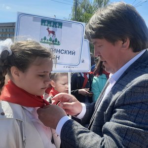 пионерия3.jpg