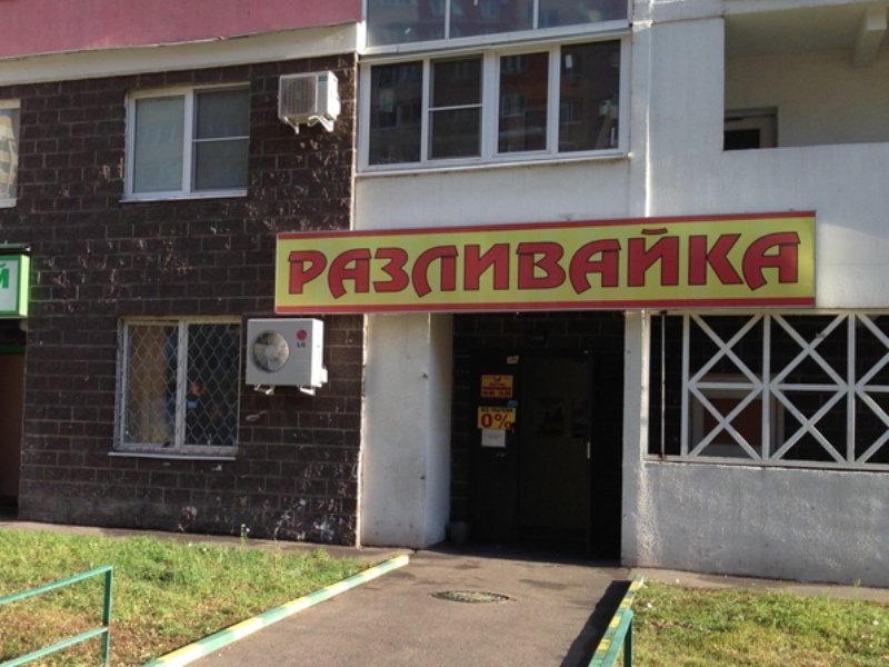 Изображение новости