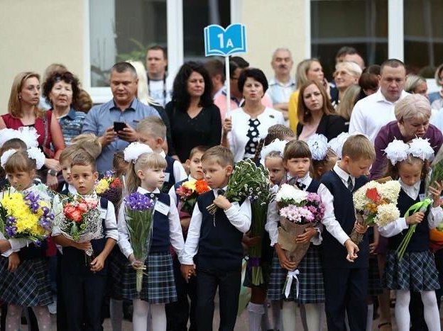 Изображение новости