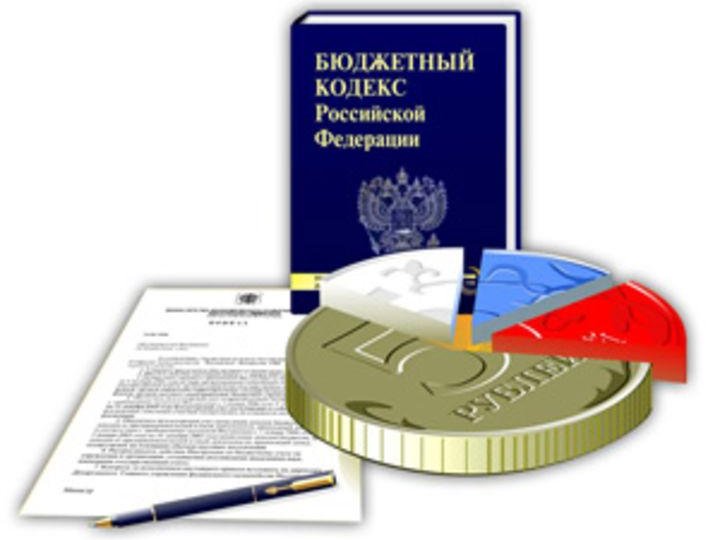 Изображение новости